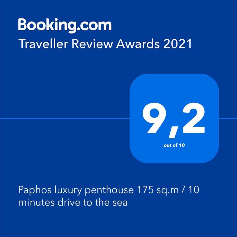 Huge Penthouse With Private Pool Leilighet Paphos Eksteriør bilde